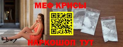 прущий лед Северобайкальск