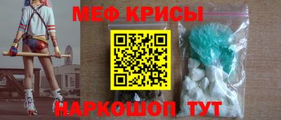 прущий лед Северобайкальск