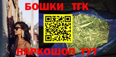 эйфоретик Севастополь