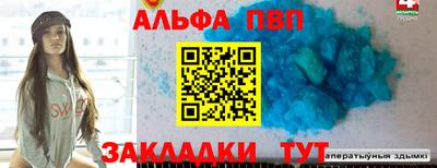 a pvp Свободный