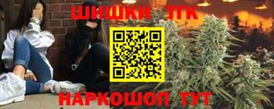 эйфоретик Севастополь