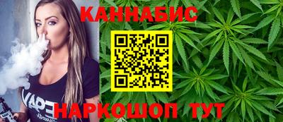 прущий лед Северобайкальск