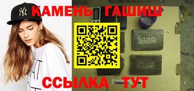 эйфоретик Севастополь