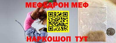 прущий лед Северобайкальск